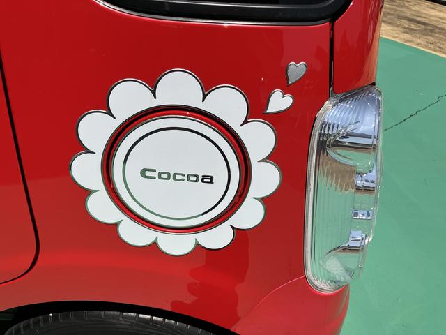 ミラココアココアプラスＸナビ付き　禁煙車両　スマキー　整備点検記録簿　バックカメラ付き　ＡＢＳ　キーレス　ワンオーナー車　運転席エアバック（山口県）の中古車