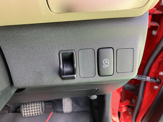 ミラココアココアプラスＸナビ付き　禁煙車両　スマキー　整備点検記録簿　バックカメラ付き　ＡＢＳ　キーレス　ワンオーナー車　運転席エアバック（山口県）の中古車