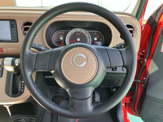 ミラココアココアプラスＸナビ付き　禁煙車両　スマキー　整備点検記録簿　バックカメラ付き　ＡＢＳ　キーレス　ワンオーナー車　運転席エアバック（山口県）の中古車