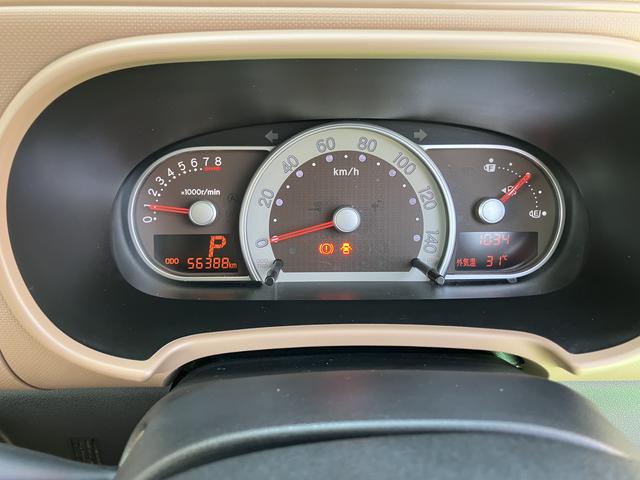 ミラココアココアプラスＸナビ付き　禁煙車両　スマキー　整備点検記録簿　バックカメラ付き　ＡＢＳ　キーレス　ワンオーナー車　運転席エアバック（山口県）の中古車