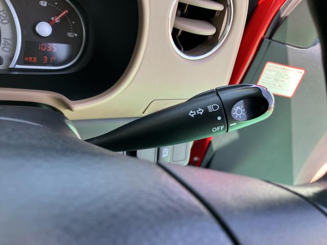 ミラココアココアプラスＸナビ付き　禁煙車両　スマキー　整備点検記録簿　バックカメラ付き　ＡＢＳ　キーレス　ワンオーナー車　運転席エアバック（山口県）の中古車