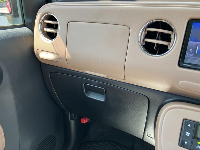 ミラココアココアプラスＸナビ付き　禁煙車両　スマキー　整備点検記録簿　バックカメラ付き　ＡＢＳ　キーレス　ワンオーナー車　運転席エアバック（山口県）の中古車