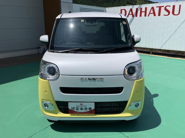 ムーヴキャンバスストライプスＧ禁煙　スマートキー　キーレスエントリー　ＡＢＳ　運転席エアバック　ワンオーナー車　点検記録簿（山口県）の中古車