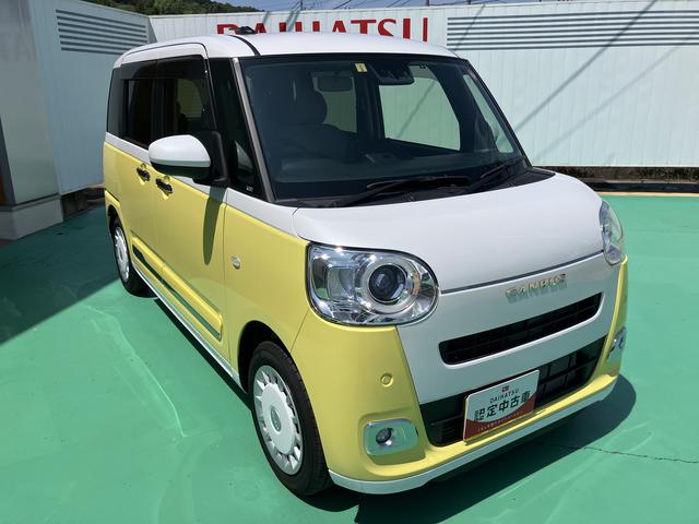 ムーヴキャンバスストライプスＧ禁煙　スマートキー　キーレスエントリー　ＡＢＳ　運転席エアバック　ワンオーナー車　点検記録簿（山口県）の中古車