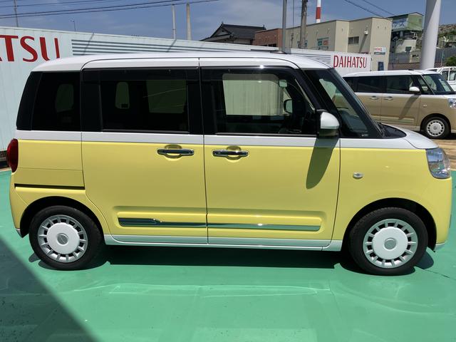 ムーヴキャンバスストライプスＧ禁煙　スマートキー　キーレスエントリー　ＡＢＳ　運転席エアバック　ワンオーナー車　点検記録簿（山口県）の中古車