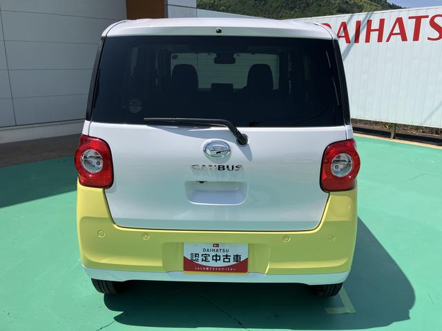 ムーヴキャンバスストライプスＧ禁煙　スマートキー　キーレスエントリー　ＡＢＳ　運転席エアバック　ワンオーナー車　点検記録簿（山口県）の中古車