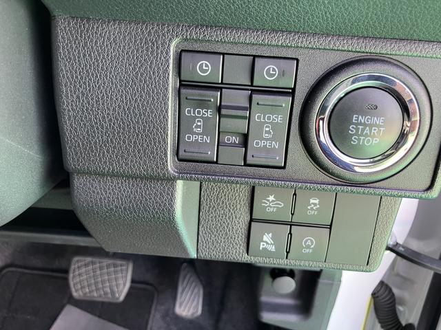 ムーヴキャンバスストライプスＧ禁煙　スマートキー　キーレスエントリー　ＡＢＳ　運転席エアバック　ワンオーナー車　点検記録簿（山口県）の中古車