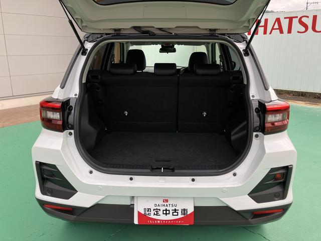 ロッキープレミアムＧ　ＨＥＶ（山口県）の中古車