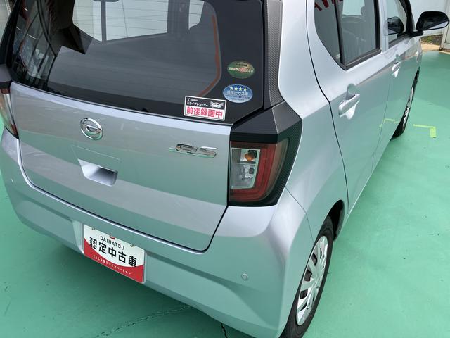 ミライースＬ　ＳＡIII（山口県）の中古車