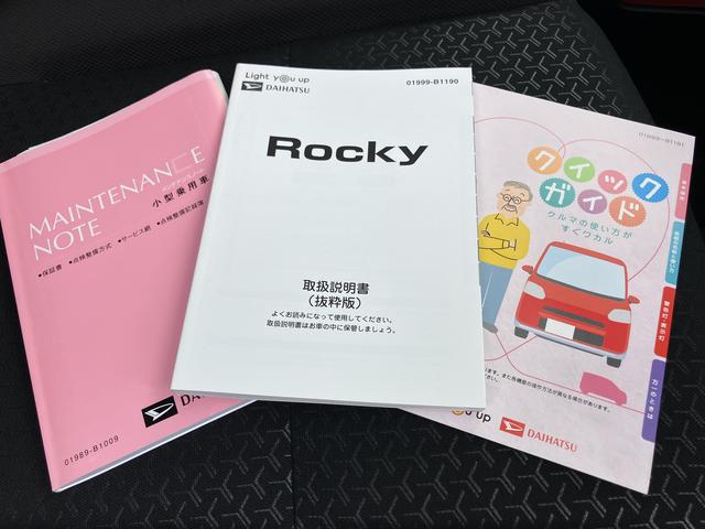 ロッキーＧ　ナビ　全方位バックカメラ　シートヒーター衝突回避支援ブレーキ　車線逸脱警報　記録簿あり　盗難防止装置　オートライト　スマ−トキ−　カーナビ　キ−フリ−　Ｒカメラ　エコアイドル　シートヒーター付き（山口県）の中古車