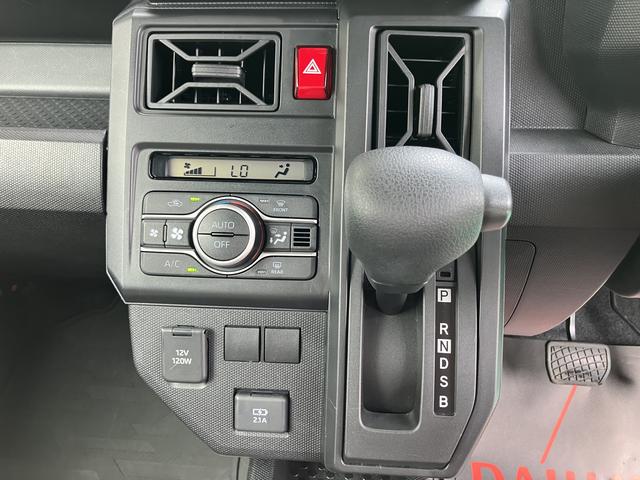 タフトＸ（山口県）の中古車