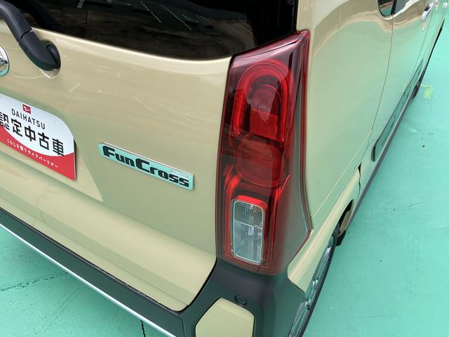 タントファンクロスターボ（山口県）の中古車