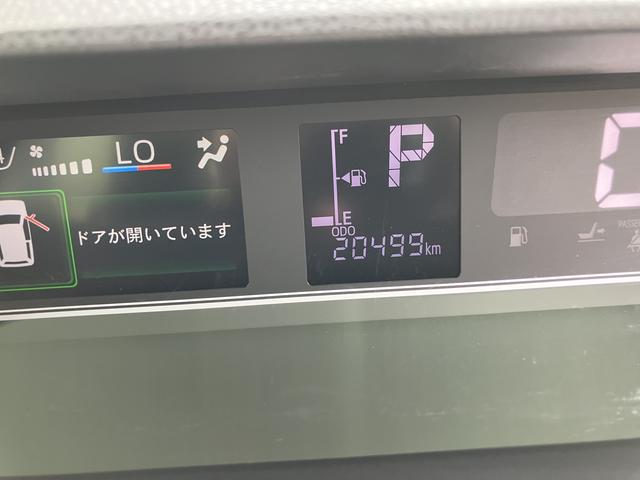 タントファンクロスターボ（山口県）の中古車