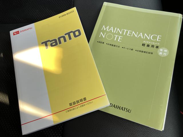 タントカスタムＸ　トップエディションＳＡ（山口県）の中古車
