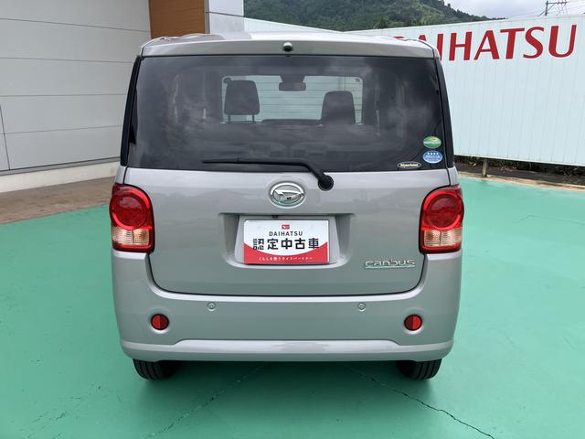 ムーヴキャンバスＸ　ＳＡIII　ナビ　バックカメラアイドリングストップ　ナビ　車線逸脱防止　Ｒカメラ　踏み間違い防止　スマートキー（山口県）の中古車