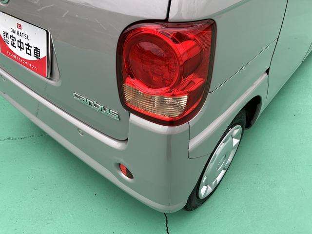 ムーヴキャンバスＸ　ＳＡIII　ナビ　バックカメラアイドリングストップ　ナビ　車線逸脱防止　Ｒカメラ　踏み間違い防止　スマートキー（山口県）の中古車