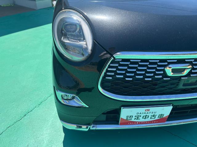 キャストスタイルＧ　ターボ　ＳＡII禁煙　エアバック　スマートキー＆プッシュスタート　ターボ車　キーレス　アルミホイール　ナビ　ＡＢＳ　１オーナー車（山口県）の中古車