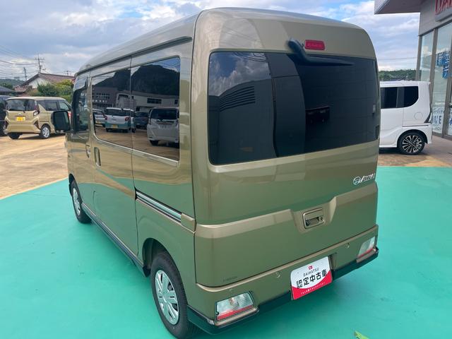 アトレーＲＳ１オーナー車　運転席エアバック　禁煙　ターボエンジン　メンテナンスノート　ＡＢＳ（山口県）の中古車