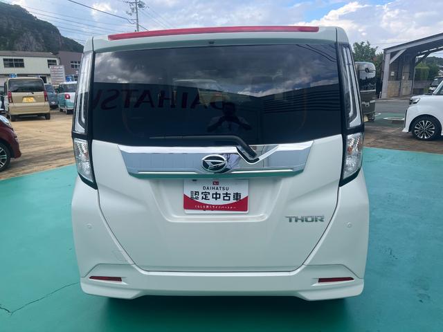 トールカスタムＧ　ターボアルミ　ＴＶ　キーフリーキー　ワンオーナー車　禁煙車　ターボ　スマートキー　ＡＢＳ　エアバッグ（山口県）の中古車