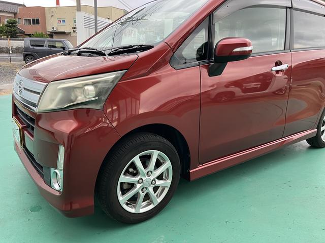 ムーヴカスタム　Ｘリミテッド（山口県）の中古車