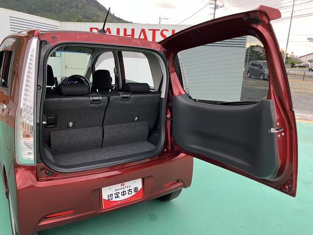 ムーヴカスタム　Ｘリミテッド（山口県）の中古車