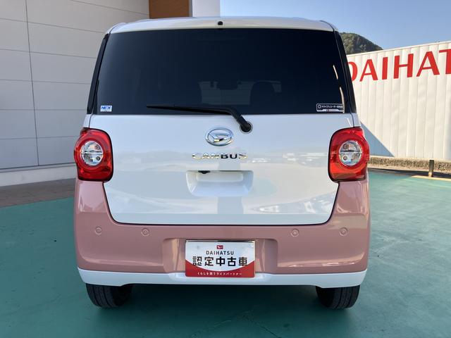 ムーヴキャンバスストライプスＧターボ（山口県）の中古車