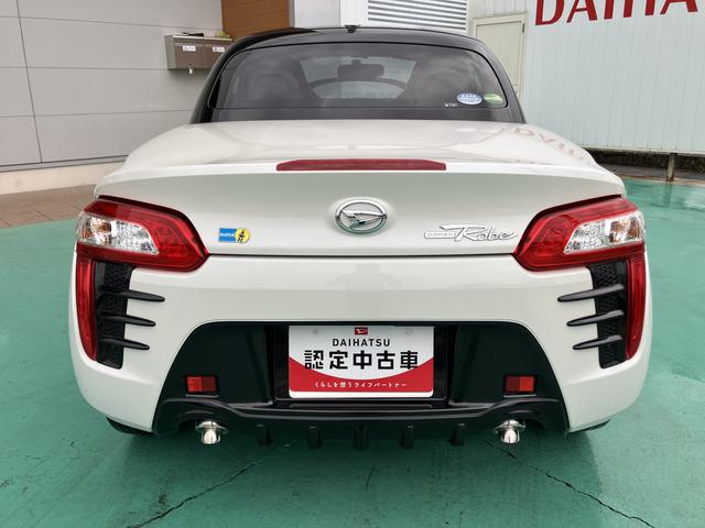 コペンローブ　Ｓ（山口県）の中古車