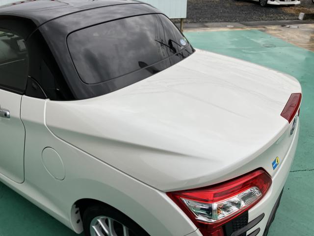 コペンローブ　Ｓ（山口県）の中古車