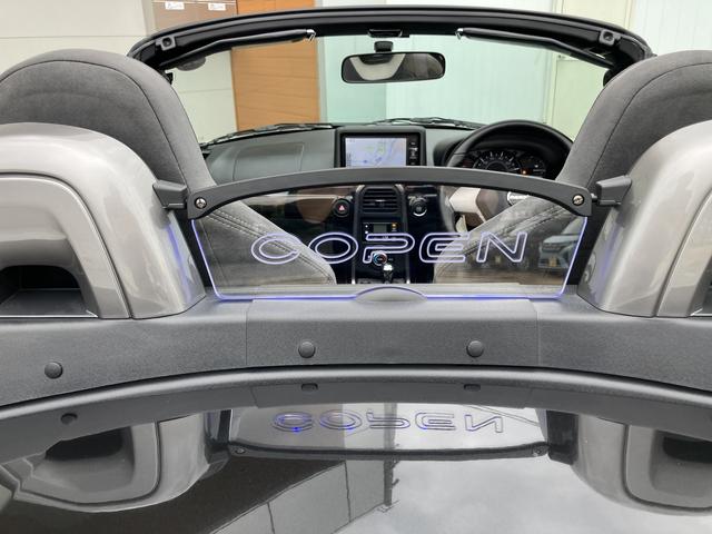 コペンローブ　Ｓ（山口県）の中古車
