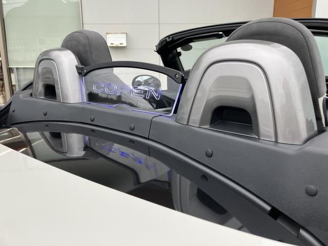 コペンローブ　Ｓ（山口県）の中古車