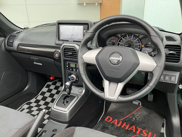 コペンローブ　Ｓ（山口県）の中古車