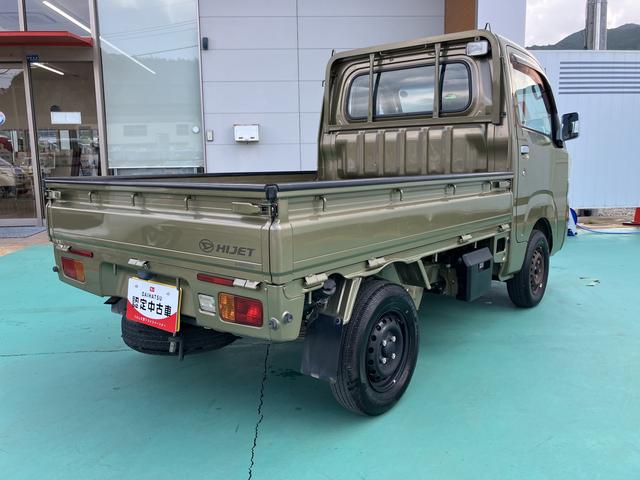 ハイゼットトラックスタンダード　農用スペシャル（山口県）の中古車
