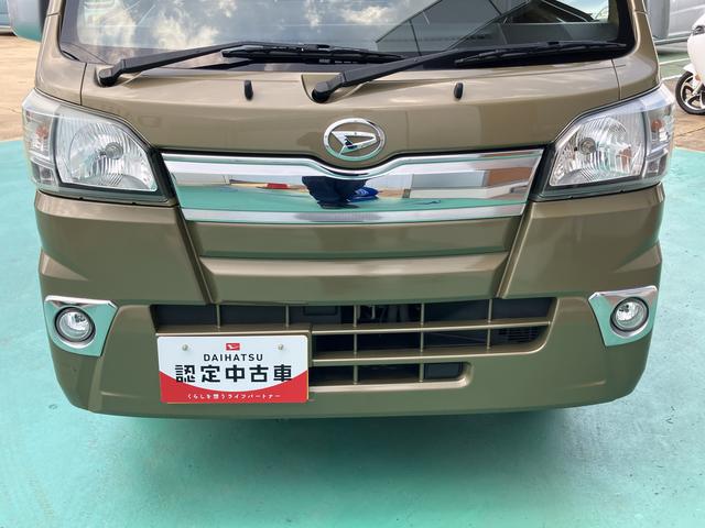 ハイゼットトラックスタンダード　農用スペシャル（山口県）の中古車