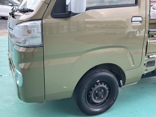 ハイゼットトラックスタンダード　農用スペシャル（山口県）の中古車