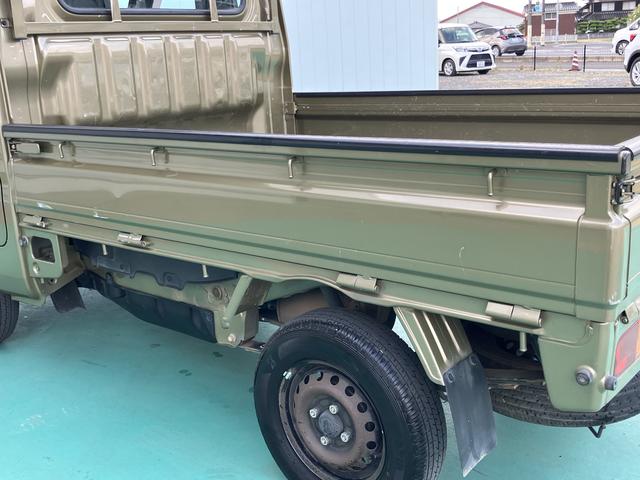 ハイゼットトラックスタンダード　農用スペシャル（山口県）の中古車
