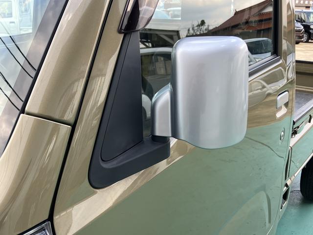 ハイゼットトラックスタンダード　農用スペシャル（山口県）の中古車