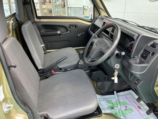 ハイゼットトラックスタンダード　農用スペシャル（山口県）の中古車