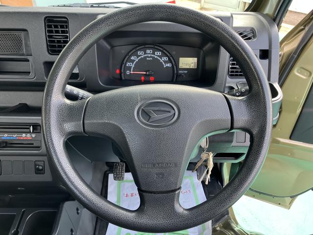 ハイゼットトラックスタンダード　農用スペシャル（山口県）の中古車