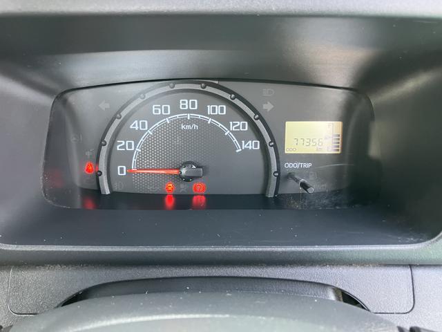 ハイゼットトラックスタンダード　農用スペシャル（山口県）の中古車