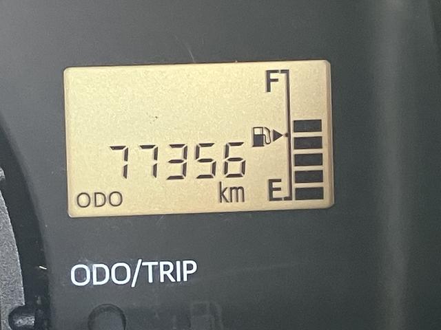 ハイゼットトラックスタンダード　農用スペシャル（山口県）の中古車