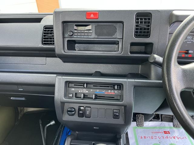 ハイゼットトラックスタンダード　農用スペシャル（山口県）の中古車