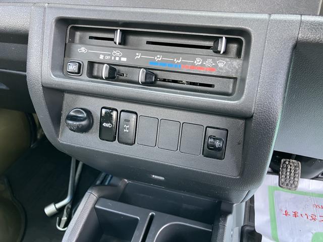 ハイゼットトラックスタンダード　農用スペシャル（山口県）の中古車