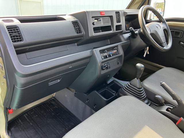 ハイゼットトラックスタンダード　農用スペシャル（山口県）の中古車