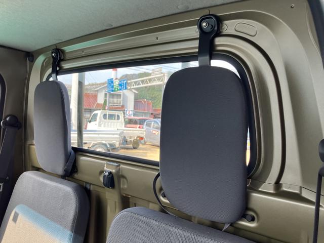 ハイゼットトラックスタンダード　農用スペシャル（山口県）の中古車