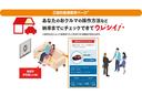 キーレス　ワンオーナー車　エアバッグ　ＡＢＳ　スマキー　ナビ　禁煙車両（山口県）の中古車