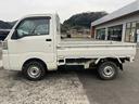 （山口県）の中古車