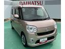 禁煙　１オーナ　スマキー　リモコンキー　ナビ付き　エアバッグ　ＡＢＳ　記録簿付き（山口県）の中古車