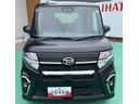 （山口県）の中古車