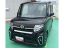 （山口県）の中古車