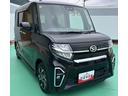 （山口県）の中古車